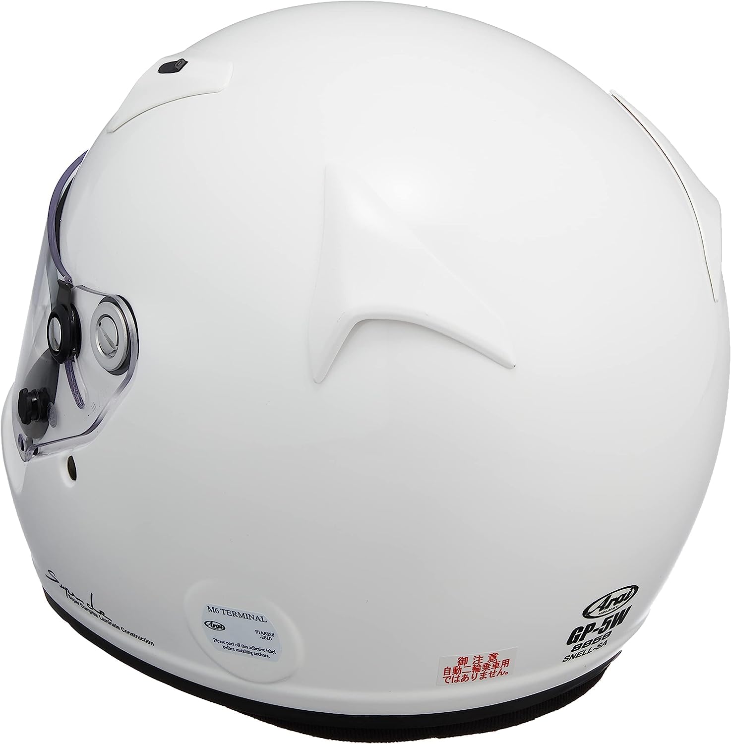 Amazon | アライ(ARAI) フルフェイス ヘルメット【GP-5W】(8859